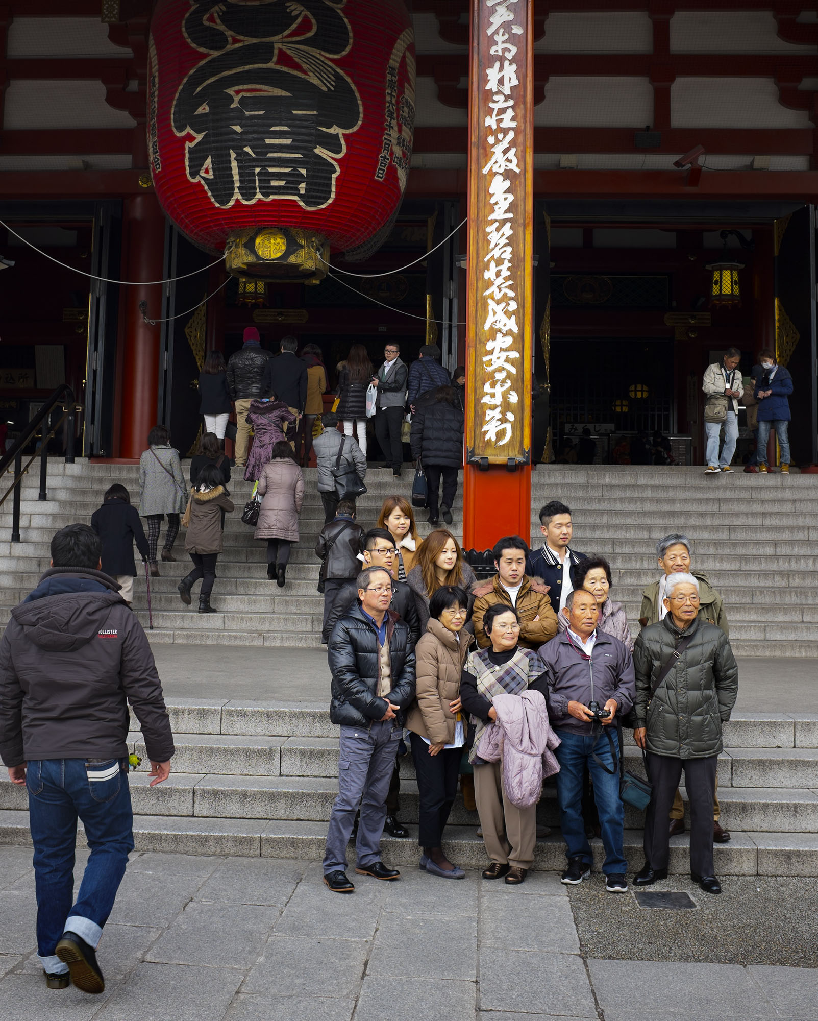Asakusa Kannon temple.