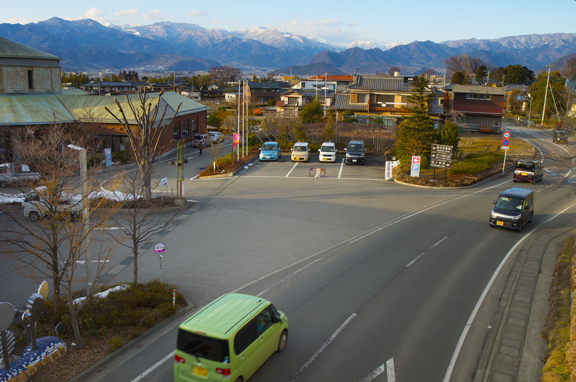 Katsunuma, Japan